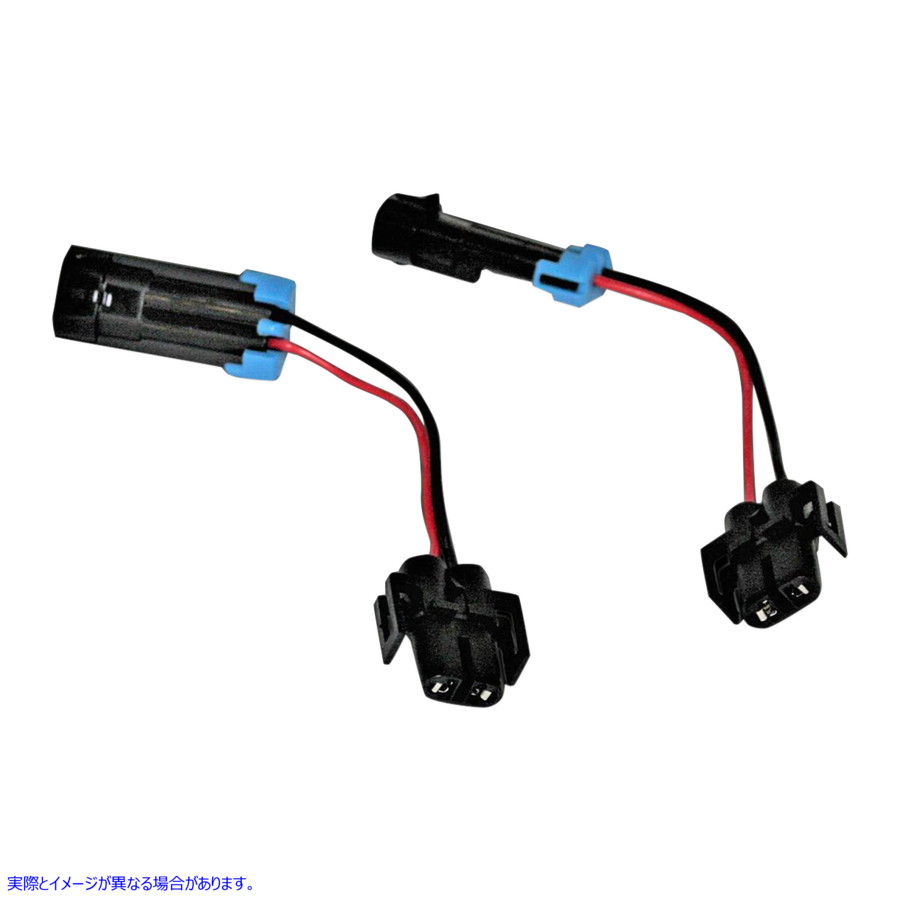 取寄せ パスランプアダプター カスタムダイナミクス Passing Lamp Adapter - Indian CDTB-IPLA 20011571