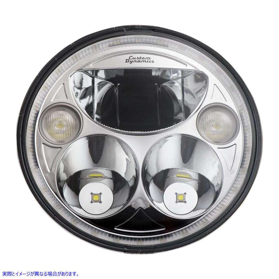 取寄せ 7 Trubeam?ヘッドランプ カスタムダイナミクス 7 TruBEAM? Headlamp - Chrome - Chief CDTB-7-I-C 20011573