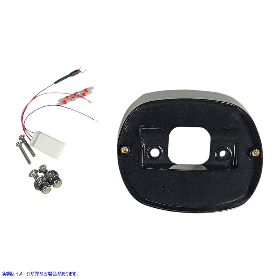 取寄せ テールライトベースプレート - ブラック カスタムダイナミクス Taillight Baseplate - Black TL-BASE99-B 20101418
