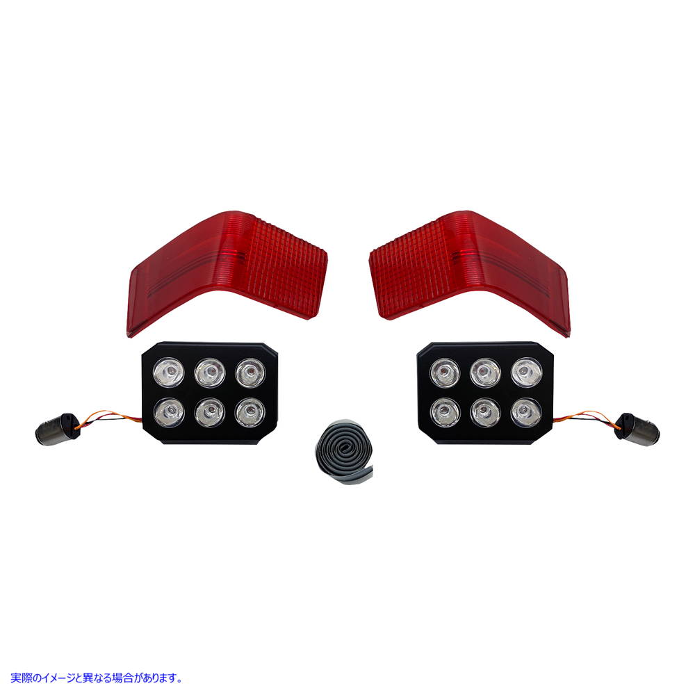 取寄せ LEDライト - ツアーパック - レッド カスタムダイナミクス LED Light - Tour-Pak - Red CD-TP-13-R 20101489