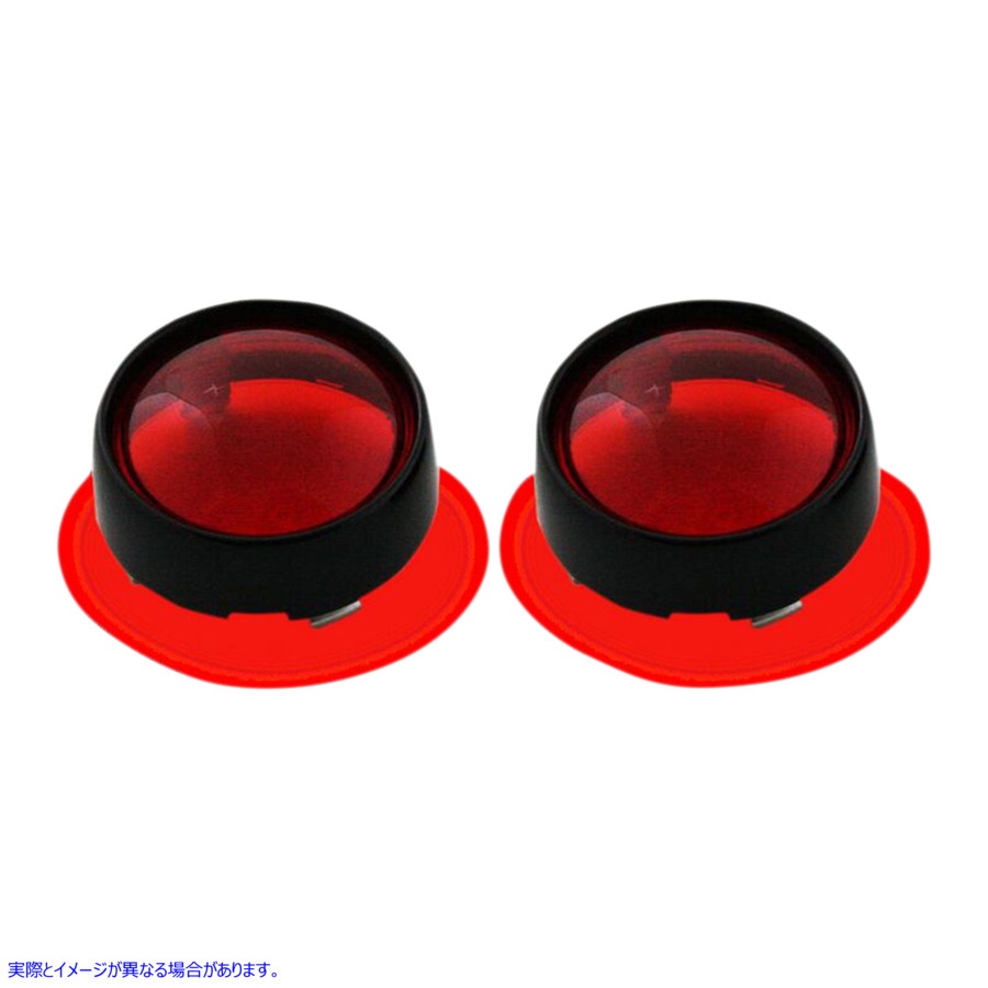 取寄せ Probeam?BulletTurnシグナル用のベゼル/レンズ カスタムダイナミクス Bullet Signal Lenses - Black/Red PB-B-BEZ-BR 20201580