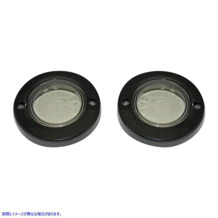 取寄せ ProbeamRフラットベゼルターンシグナルアダプター カスタムダイナミクス ProBEAMR Flat Bezel Turn Signal Adapters - Black/Smoke PB-FLAT-BEZ-BS 20201586