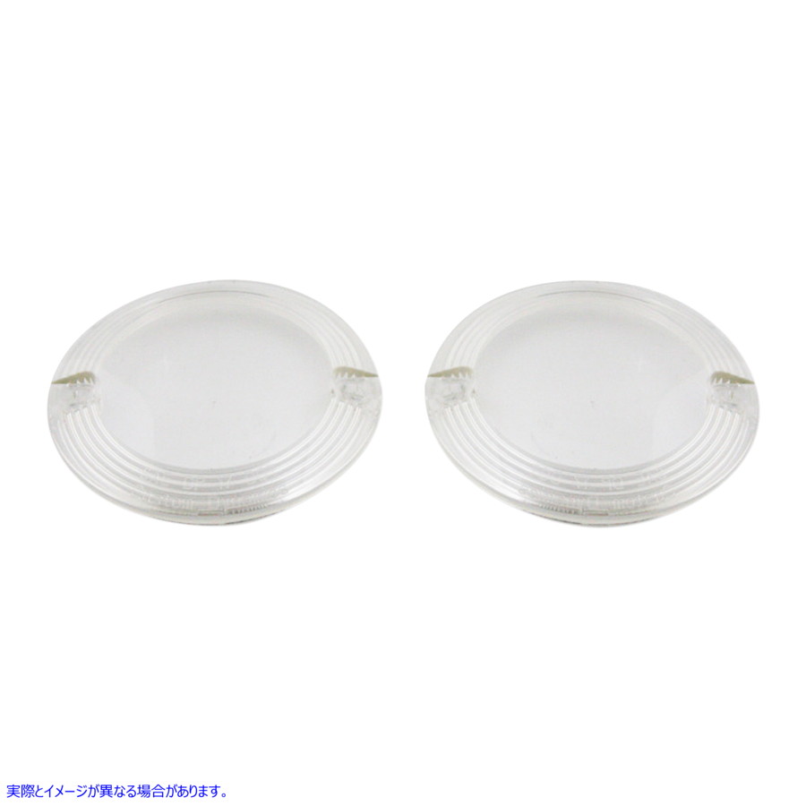 取寄せ probeam?フラット信号レンズ カスタムダイナミクス ProBEAM? Signal Lenses - Clear PB-F-LENS-CLEAR 20201606