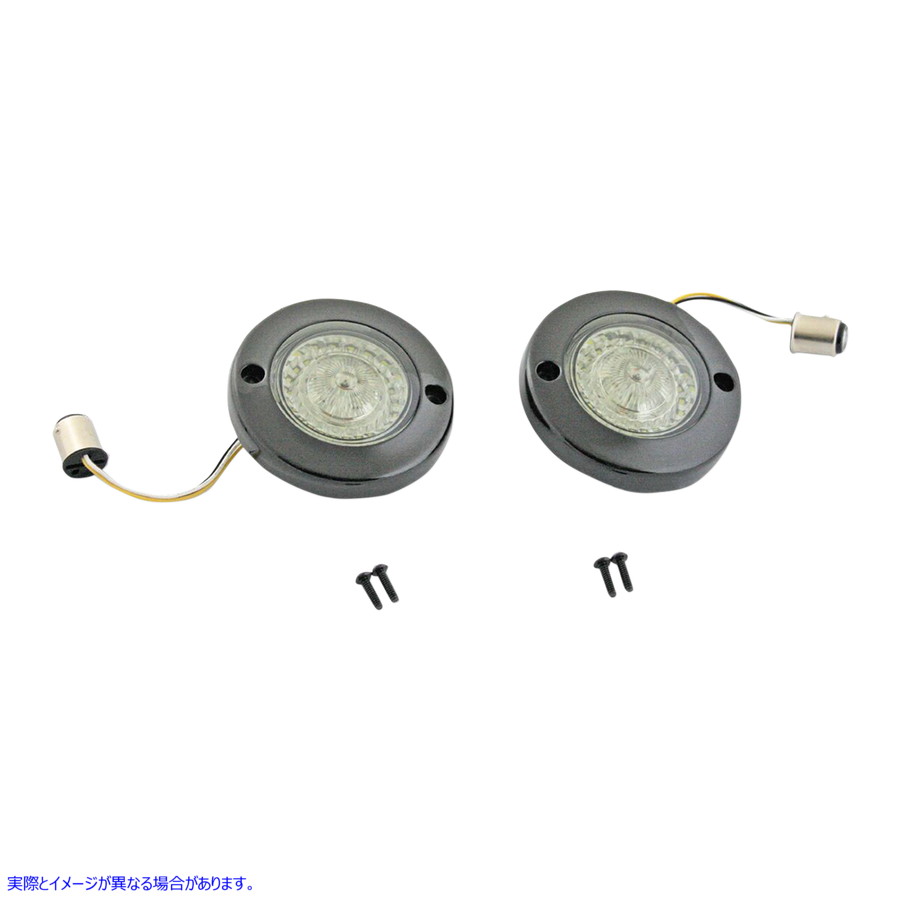 取寄せ ProBEAMR Dynamic RingzR LED ターンシグナル - ブラック - アンバー/ホワイト カスタムダイナミクス ProBEAMR Dynamic RingzR LED Turn Signal - Black - Amber/White PB-FB-AW-1157BS 20201610