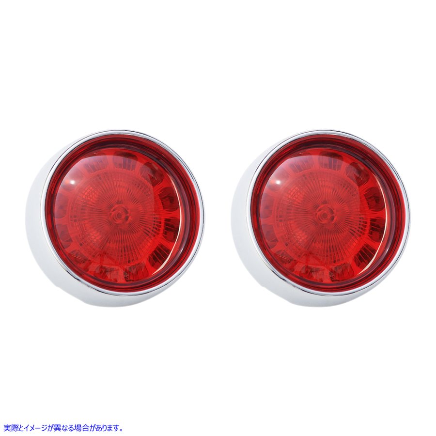 取寄せ バレットターンシグナル - 1156 - クローム - レッドレンズ カスタムダイナミクス Bullet Turn Signal - 1156 - Chrome - Red Lens PB-BB-R-1156CR 20201692