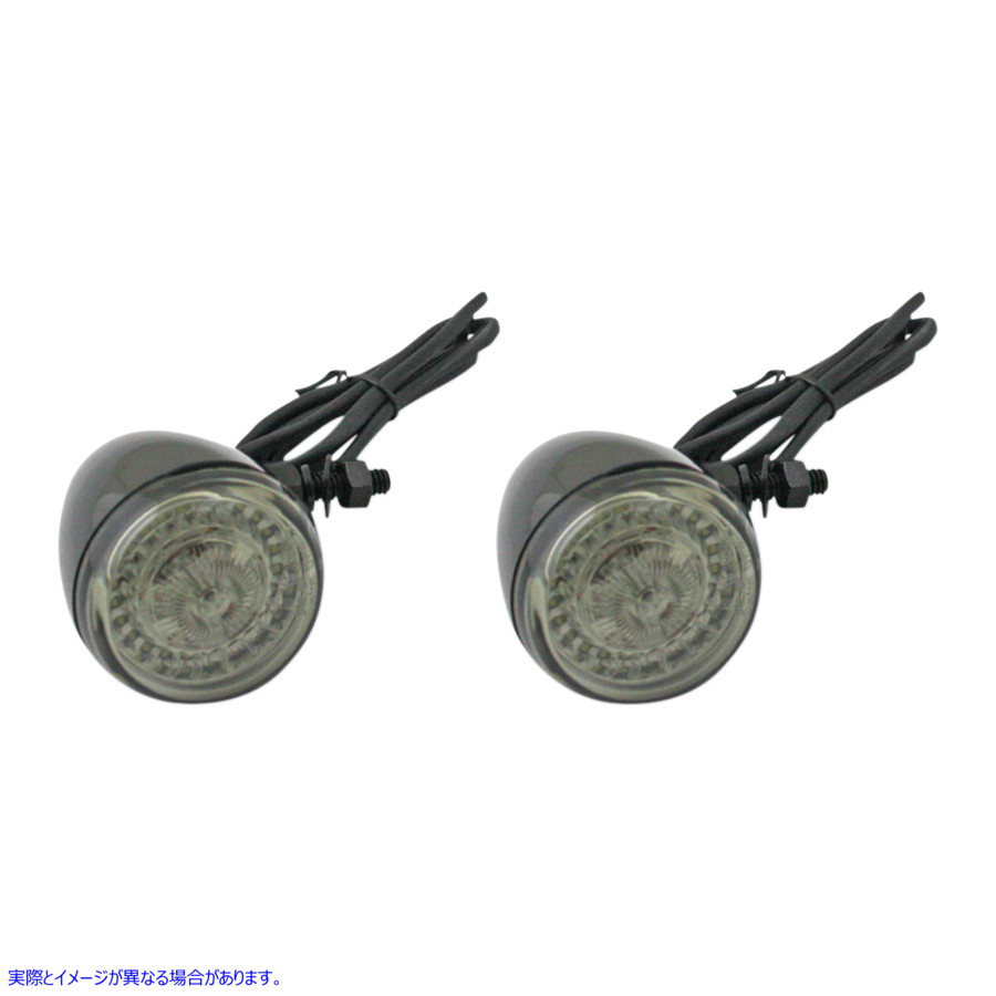 取寄せ ProBEAMR ユニバーサルターンシグナル - グロスブラック/クリア カスタムダイナミクス ProBEAMR Turn Signals - Gloss Black/Smoke Lens - Universal PB-UNV-FTS-AW-B 20201733