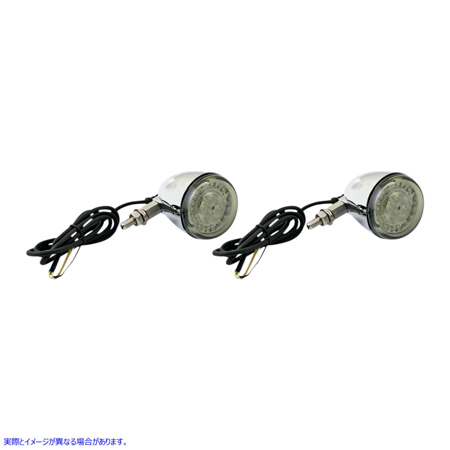 取寄せ ProBEAMR ユニバーサルターンシグナル - クローム/クリア カスタムダイナミクス ProBEAMR Turn Signals - Chrome/Smoke Lens - Universal PB-UNV-FTS-AW-C 20201734