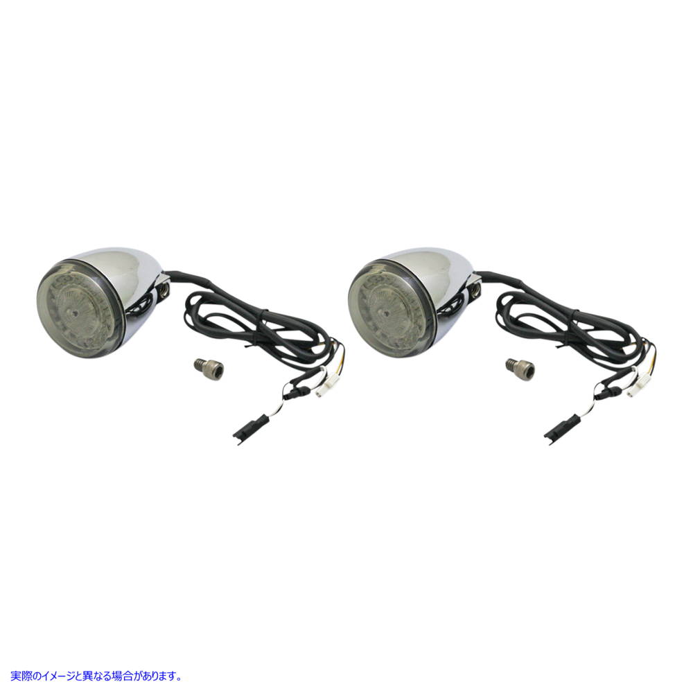 取寄せ ProBEAMR ターンシグナル - クローム カスタムダイナミクス ProBEAMR Turn Signals - Chrome PB-IND-FTS-AW-C 20201742