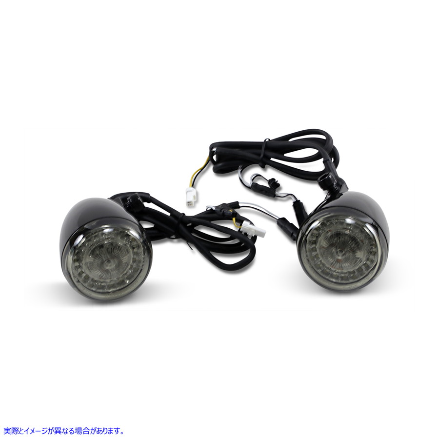 取寄せ ProBEAMR ターンシグナル - グロスブラック - ECE カスタムダイナミクス ProBEAMR Turn Signals - Gloss Black - Indian PB-IND-ECE-AW-B 20201794