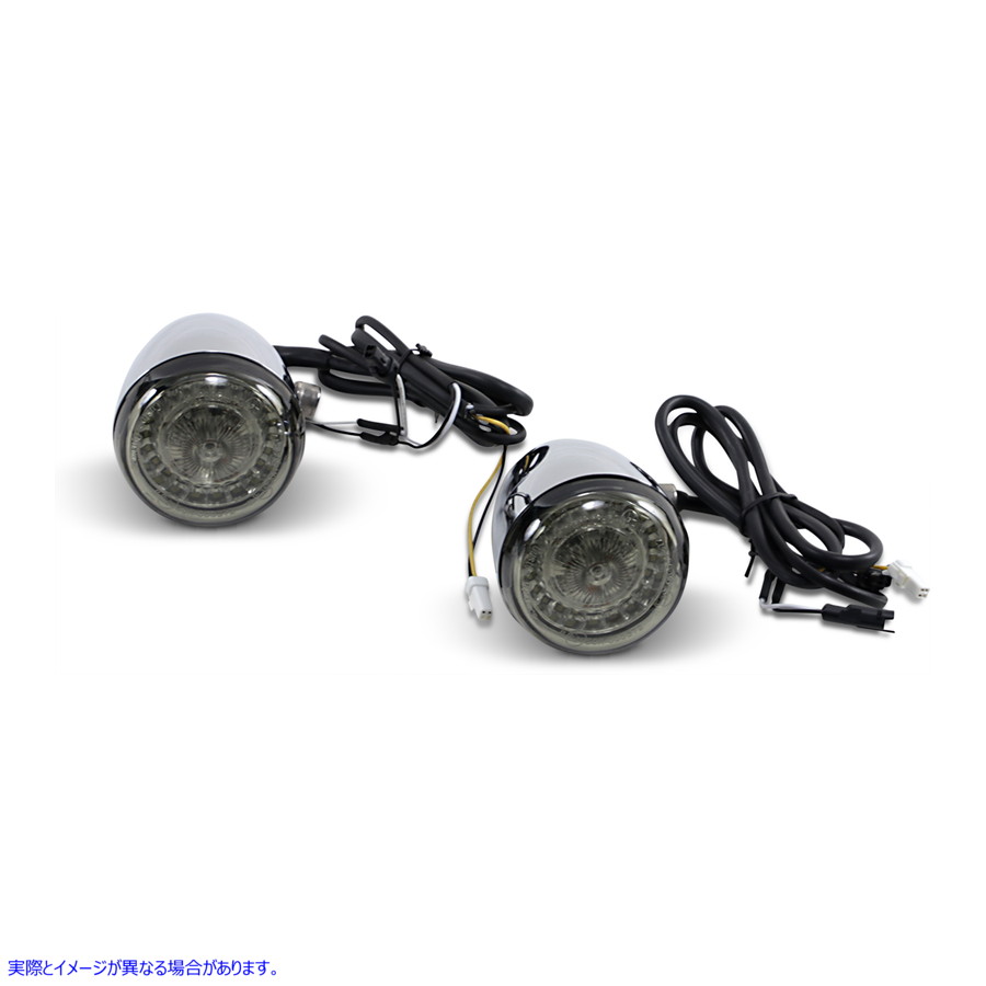 取寄せ ProBEAMR ターンシグナル - クローム - ECE カスタムダイナミクス ProBEAMR Turn Signals - Chrome - Indian PB-IND-ECE-AW-C 20201795