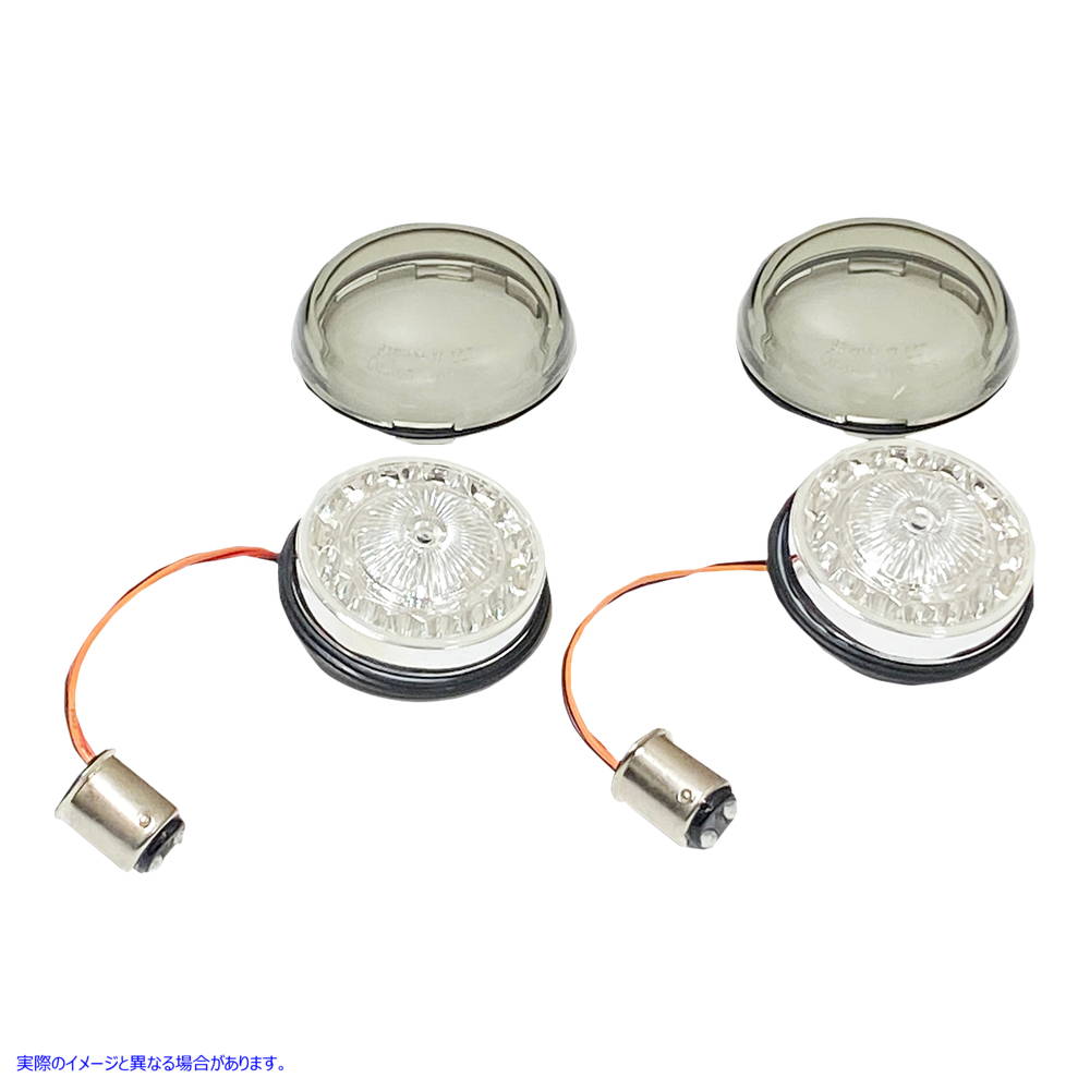 取寄せ ターンシグナルインサート - レッド/スモーク カスタムダイナミクス Turn Signal Insert - Red/Smoke PB-RR-57-S 20201980