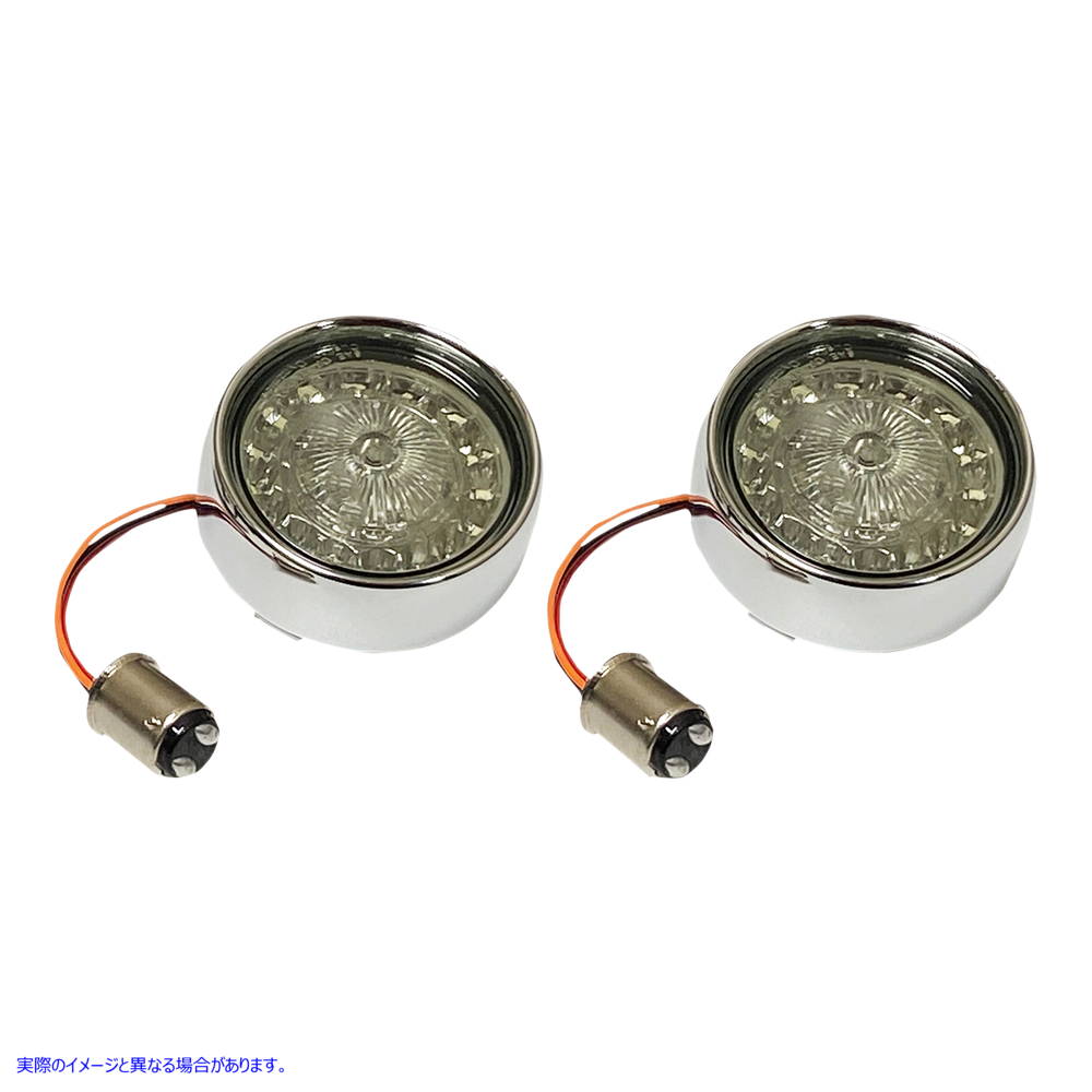 取寄せ ターンシグナルインサート - レッド/スモーク カスタムダイナミクス Turn Signal Insert - Red/Smoke PBBB-RR-1157CS 20201982