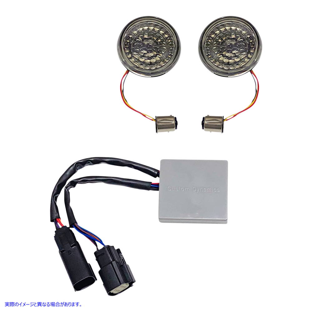 取寄せ ツーリング用ブレーキストロボ付き、オレンジ点灯、レッド点灯/ブレーキ カスタムダイナミクス Solid Amber Turn Red Run/Brake w/ Brake Strobe for Touring CD-STS-AR-57 20201995