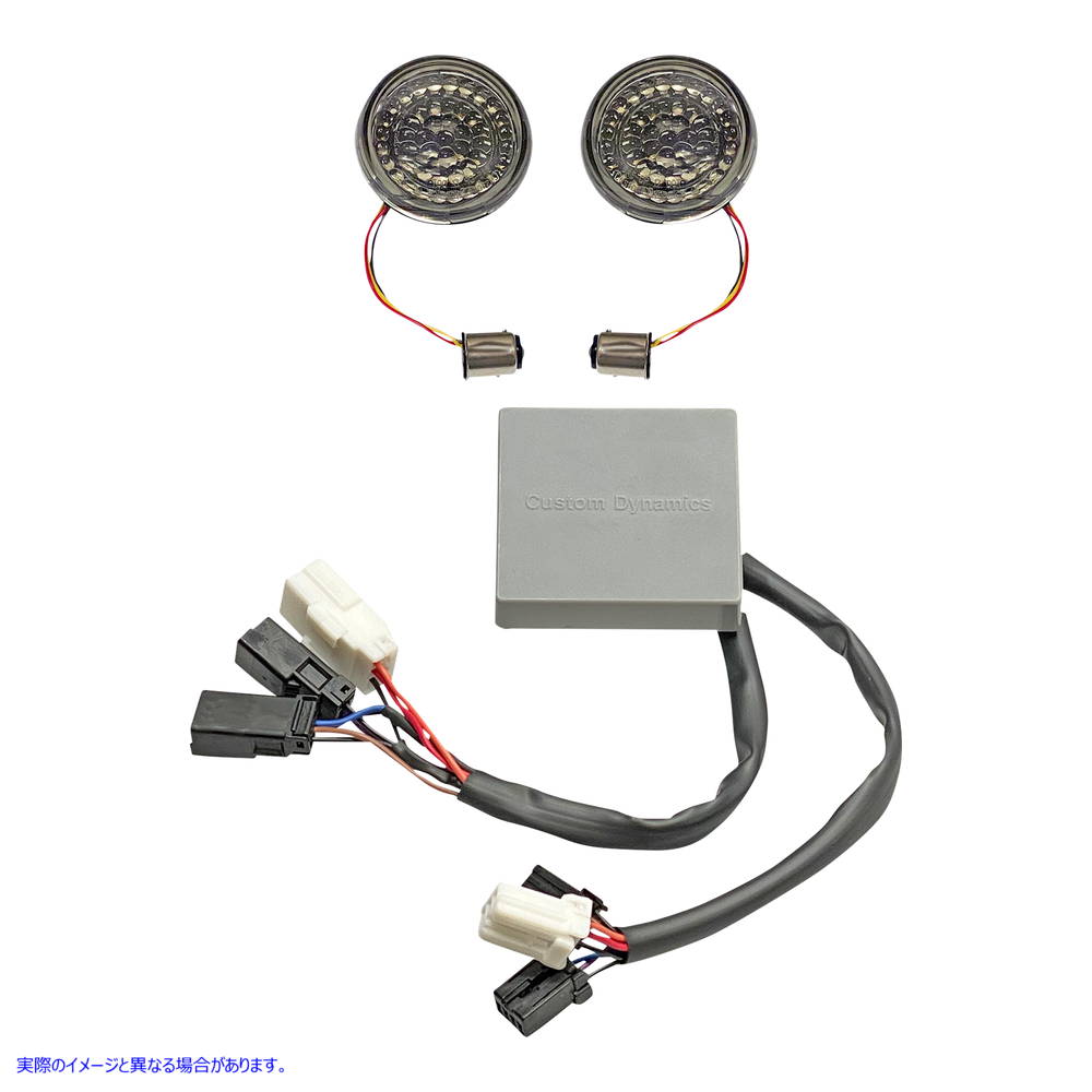 取寄せ スポーツスター用 オレンジ点灯ターン、レッド点灯/ブレーキ（ブレーキストロボ付き） カスタムダイナミクス Solid Amber Turn Red Run/Brake w/ Brake Strobe for Sportster CD-STS-BCMXL 20202122