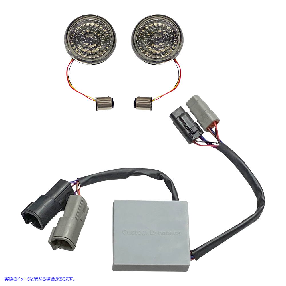 取寄せ ソフテイル用、オレンジ点灯、レッド点灯/ブレーキ（ブレーキストロボ付き） カスタムダイナミクス Solid Amber Turn Red Run/Brake w/ Brake Strobe for Softail CD-STS-BRK 20202123