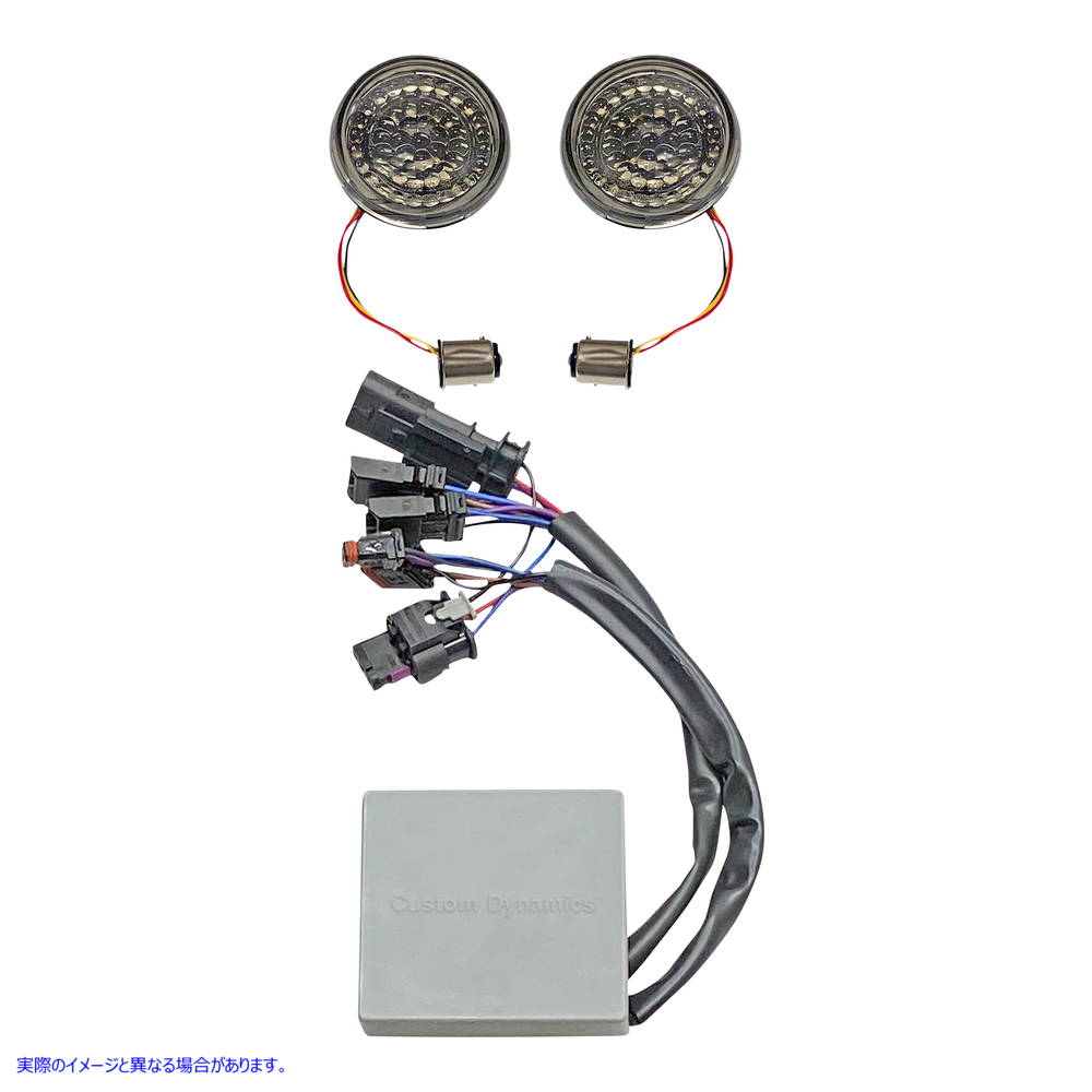 取寄せ M8 スポーツスター用 オレンジ点灯ターン、レッド点灯/ブレーキ（ブレーキストロボ付き） カスタムダイナミクス Solid Amber Turn Red Run/Brake w/ Brake Strobe for M8 Sportster CD-STS-RSGST 20202124