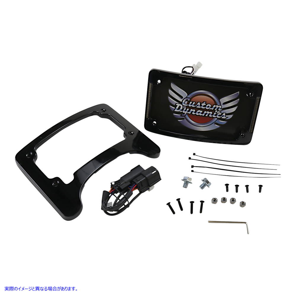 取寄せ ナンバープレートフレーム/ターンシグナルエリミネーター - ブラック カスタムダイナミクス License Plate Frame/Turn Signal Eliminator - Black TS-ELIM-06BCM-B 20301495