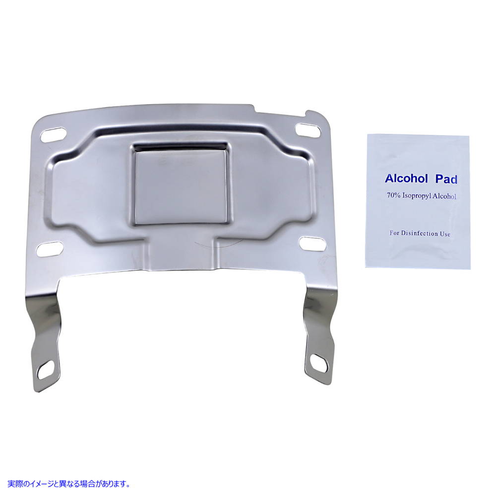 取寄せ 移転キット - ナンバープレート カスタムダイナミクス Relocation Kit - License Plate CD-LPR-KIT 20301594