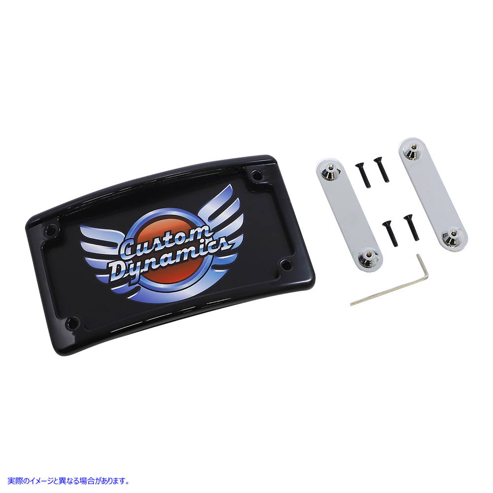 取寄せ LEDナンバープレートフレーム - CVO - ブラック カスタムダイナミクス LED License Plate Frame - CVO - Black LPF-RAD-CVO-B 20301961