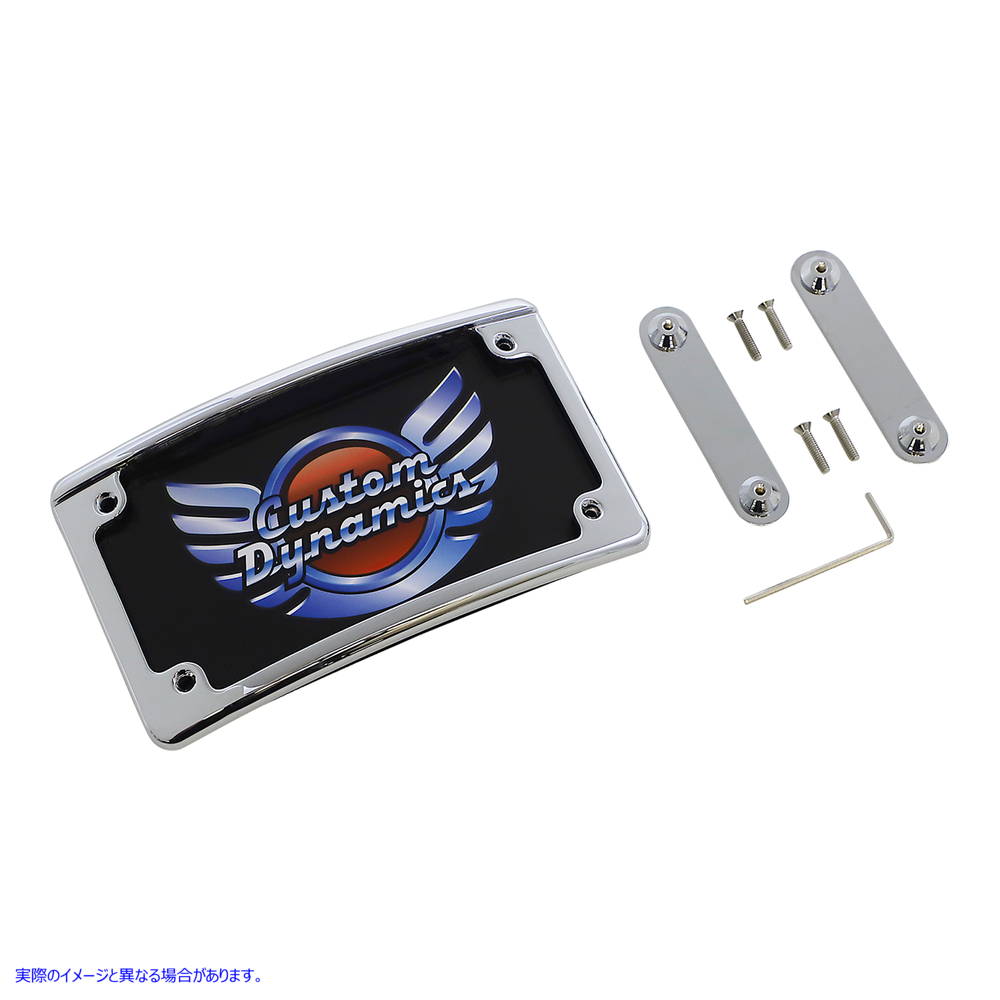 取寄せ LEDナンバープレートフレーム - CVO - クローム カスタムダイナミクス LED License Plate Frame - CVO - Chrome LPF-RAD-CVO-C 20301962