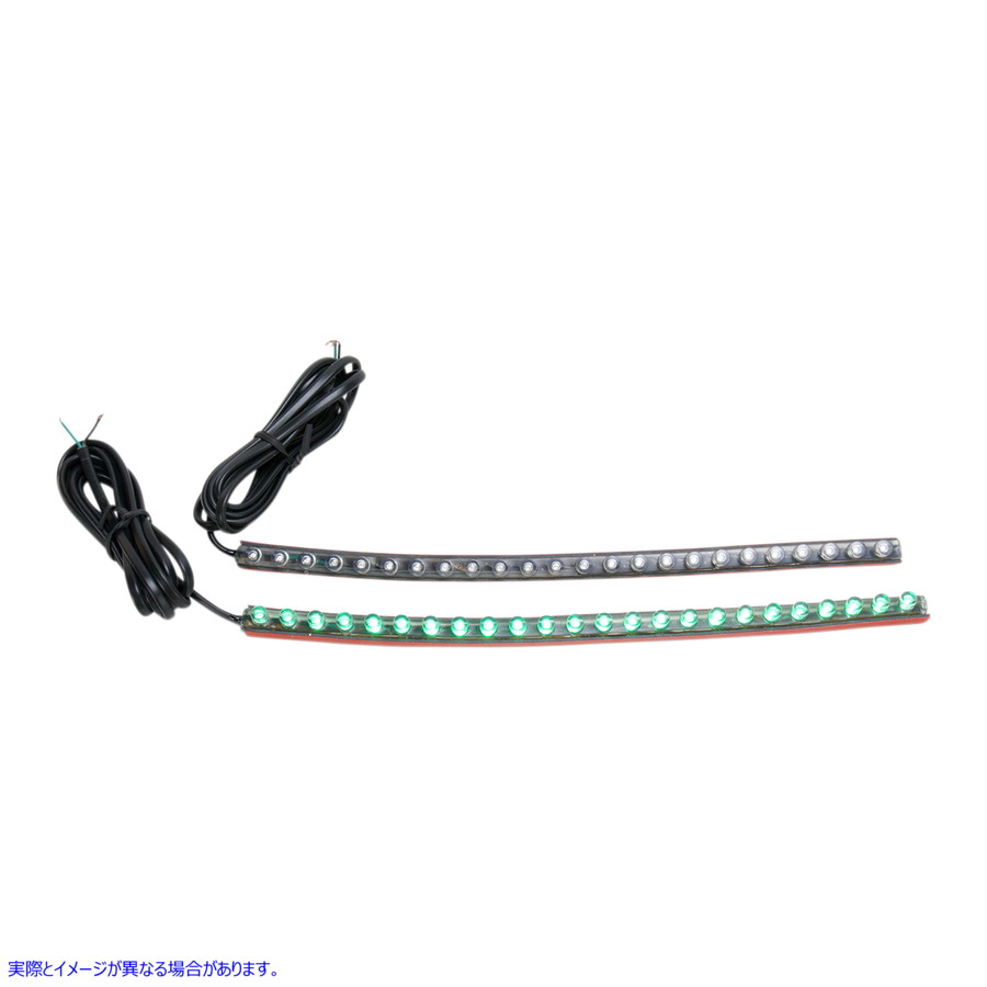 取寄せ カスタムダイナミクス Stingerz? LED Light - 9.4 - Green STZ24GREEN 20400872