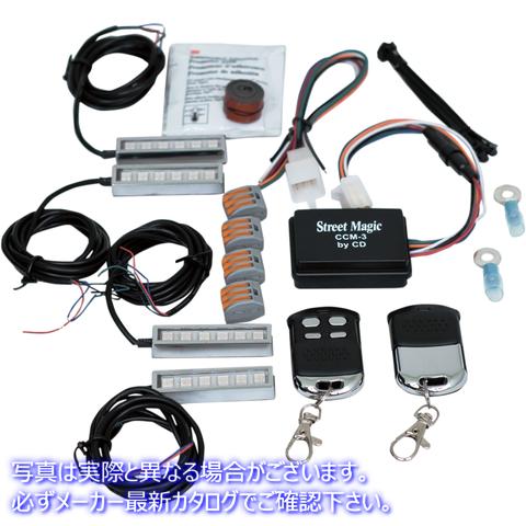 取寄せ マジカルウィザード スターターキット カスタムダイナミクス Magical Wizard? Starter Kit TMWZ01 20400960