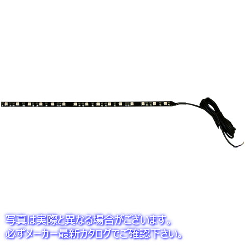 取寄せ 12インチフレキシブルLEDストリップ カスタムダイナミクス 12 Flexible LED Strip MWZ15 20401264