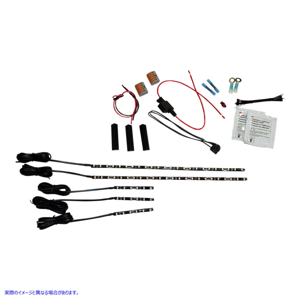 取寄せ クルーザーキット - オレンジ カスタムダイナミクス Cruiser Kit - Orange M2EK1ORANGE 20401604