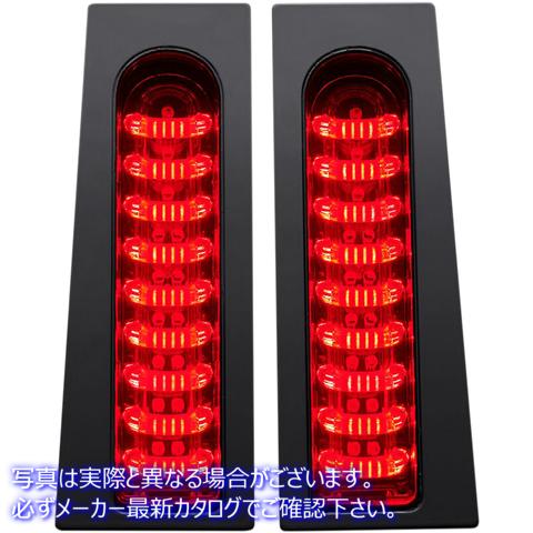 取寄せ ProBEAMR FillerzR ライト - レッド - グロスブラック カスタムダイナミクス ProBEAMR FillerzR Lights - Red - Gloss Black PB-FILL-R-B 20402156