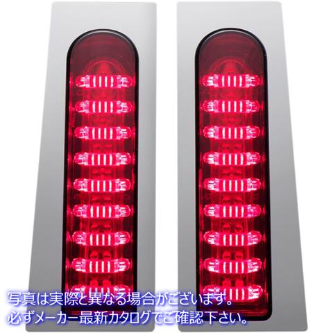 取寄せ ProBEAMR FillerzR ライト - レッド - クローム カスタムダイナミクス ProBEAMR FillerzR Lights - Red - Chrome PB-FILL-R-C 20402157