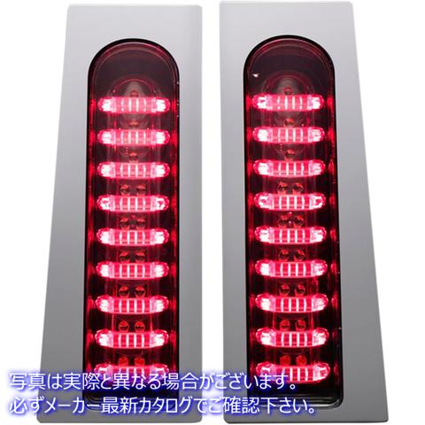 取寄せ ProBEAMR FillerzR ライト - スモーク - クローム カスタムダイナミクス ProBEAMR FillerzR Lights - Smoke - Chrome PB-FILL-S-C 20402159