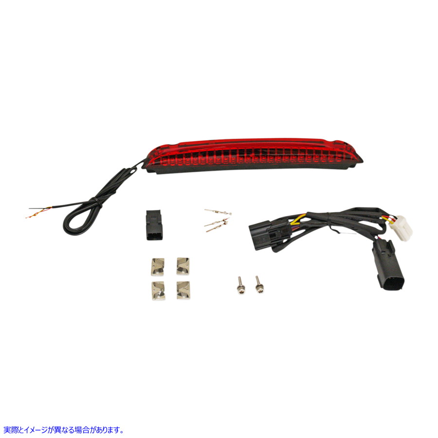 取寄せ 荷物ラックライトバー - 赤 カスタムダイナミクス Luggage Rack Light Bar - Red CD-LR-01-R 20402263