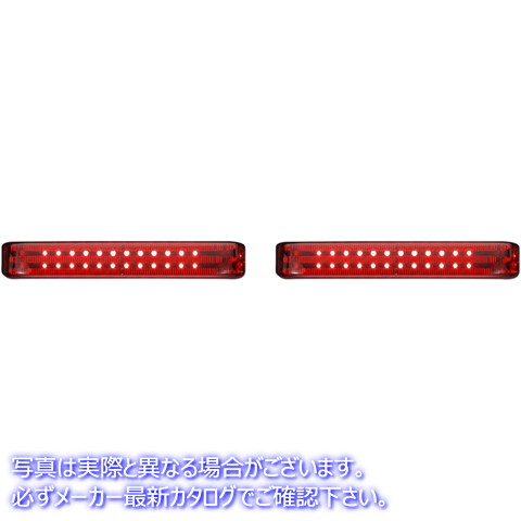取寄せ サドルバッグライト - SS6 - ブラック/レッド カスタムダイナミクス Saddlebag Lights - SS6 - Black/Red PB-SB-SS6-BR 20402276