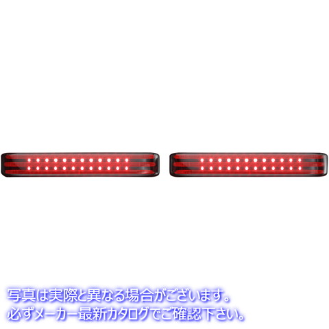 取寄せ サドルバッグライト - SS8 - クロームスモーク カスタムダイナミクス Saddlebag Lights - SS8 - Chrome Smoke PB-SB-SS8-CS 20402283