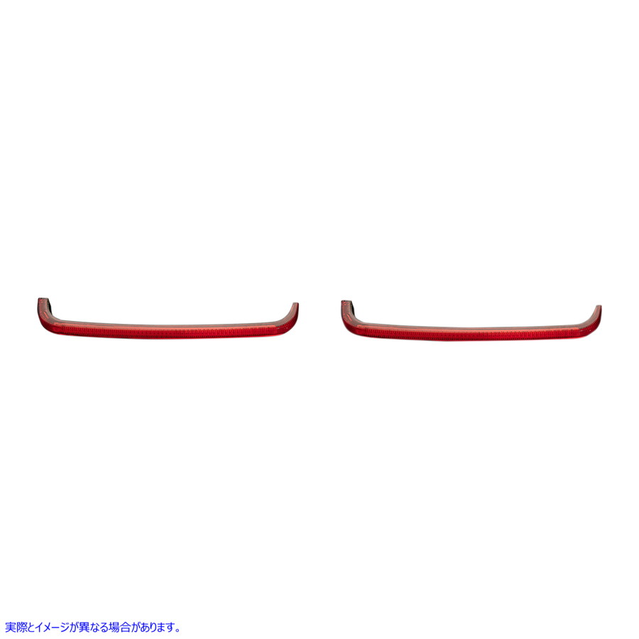 取寄せ サドルバッグライト - レッドレンズ カスタムダイナミクス Saddlebag Lights - Red Lens CD-LP-BCM-R 20402357