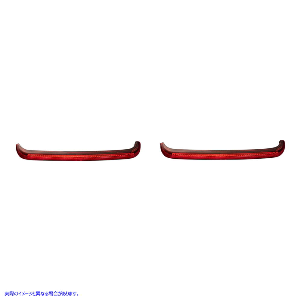 取寄せ サドルバッグライト - レッドレンズ カスタムダイナミクス Saddlebag Lights - Red Lens CD-LPSEQ-BCM4-R 20402439