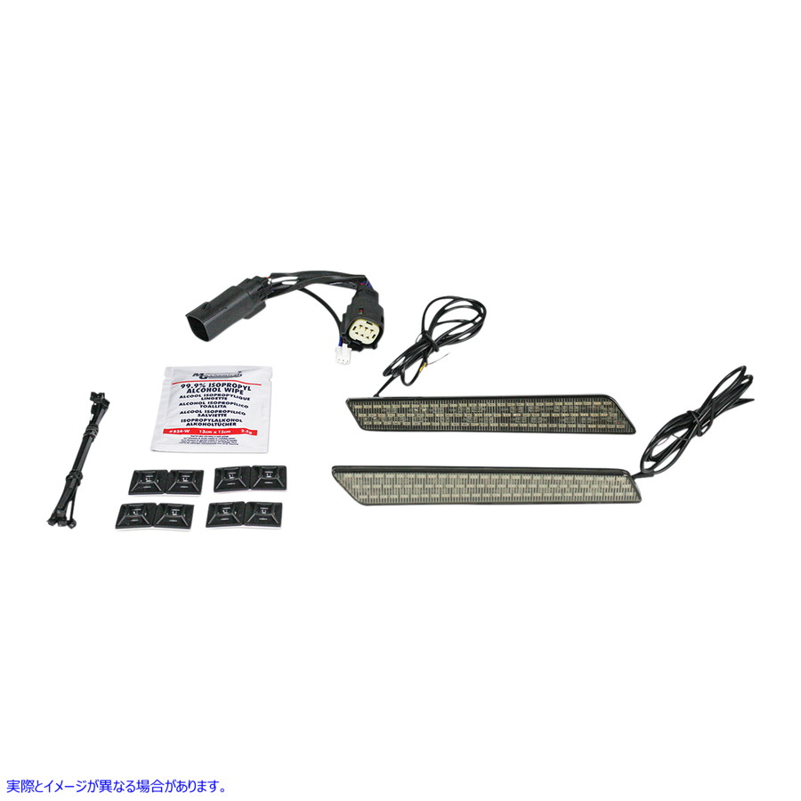 パーツデポ / 取寄せ サドルバッグラッチライト カスタム ダイナミクス Saddlebag Latch Lights Smoke CD