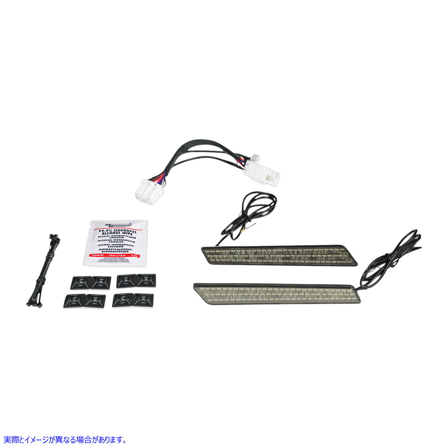 取寄せ サドルバッグラッチライト - 97-13 - スモーク カスタムダイナミクス Saddlebag Latch Lights - '97-'13 - Smoke CD-LATCH-HD-S 20402478