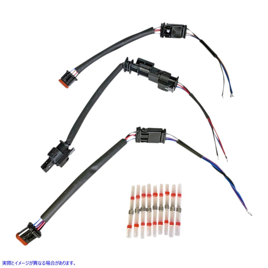 取寄せ リア配線 - アダプターキット カスタムダイナミクス Rear Wiring - Adapter Kit CD-18ST-ADPT 20402590