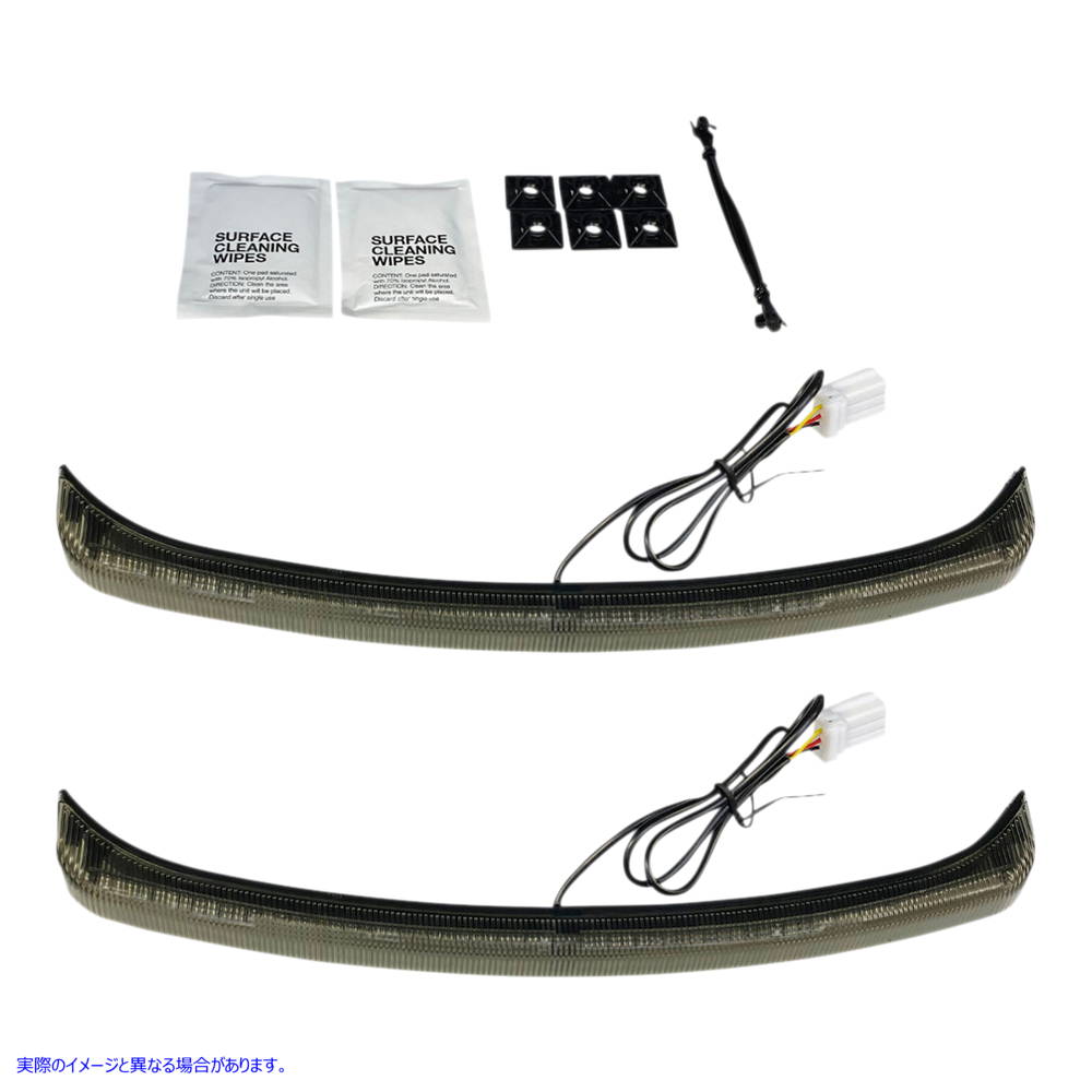 取寄せ LEDフェンダーライト - スモークレンズ - トライグライド カスタムダイナミクス LED Fender LIght - Smoke Lens - Tri Glide CD-TGFENDER-S 20402698