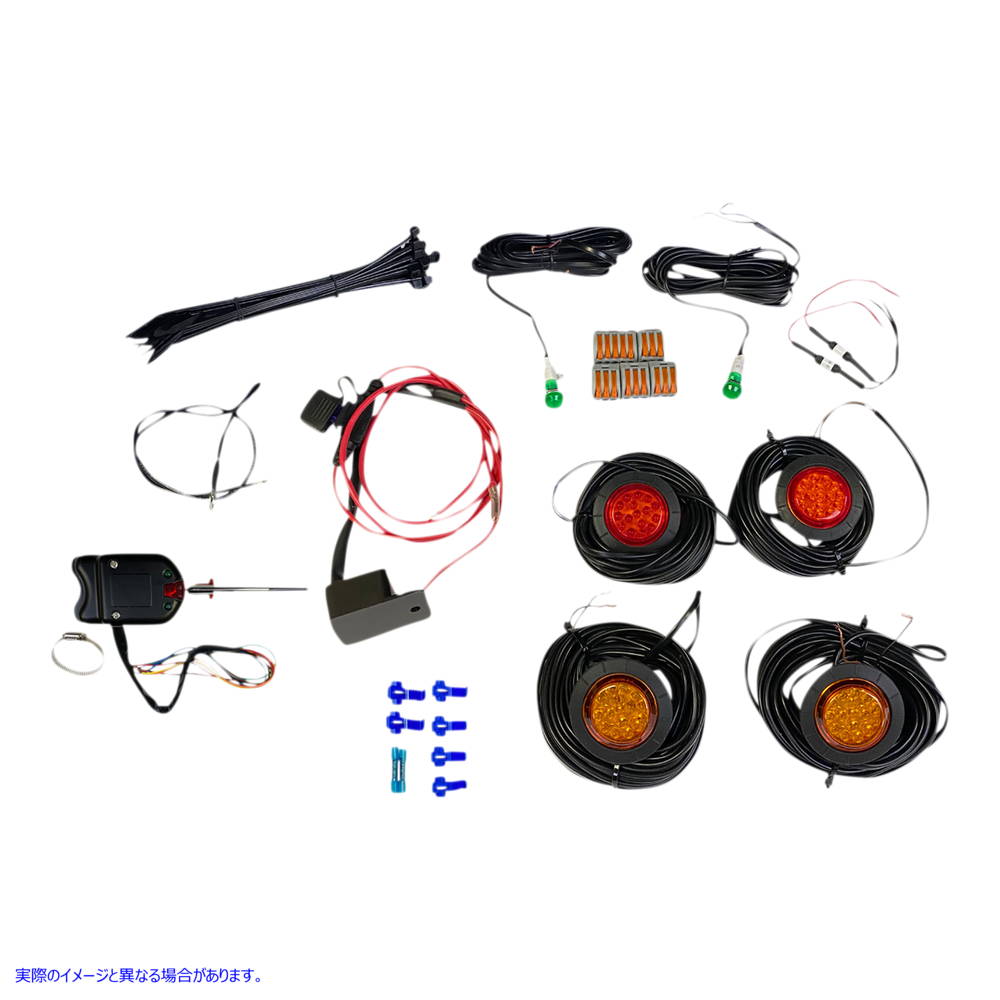 取寄せ ターンシグナルキット - ユニバーサル カスタムダイナミクス Turn Signal Kit - Universal CD-UTV-ARTS-KIT 20402706