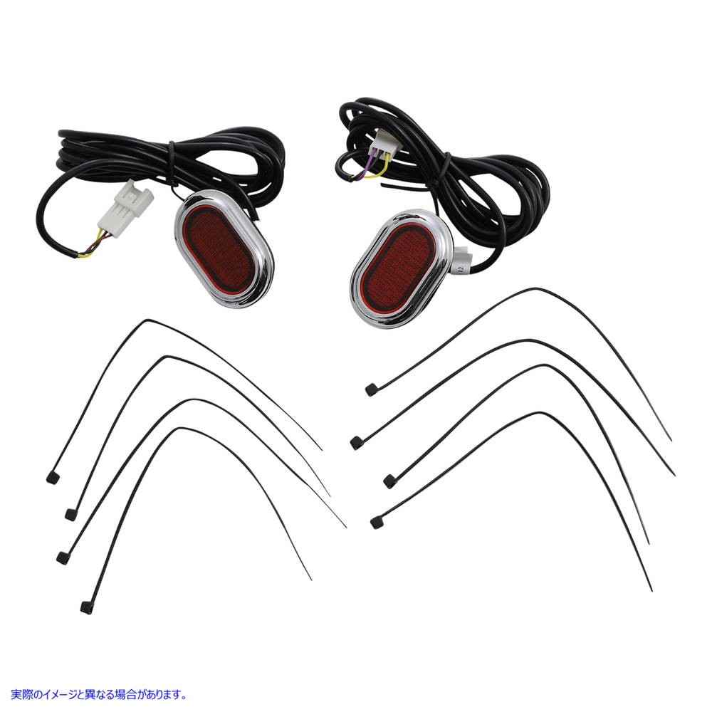 取寄せ アンテナグロメットライト - レッドレンズ - クローム カスタムダイナミクス Antenna Grommet Light - Red Lens - Chrome CD-PLUG-RC 20402745