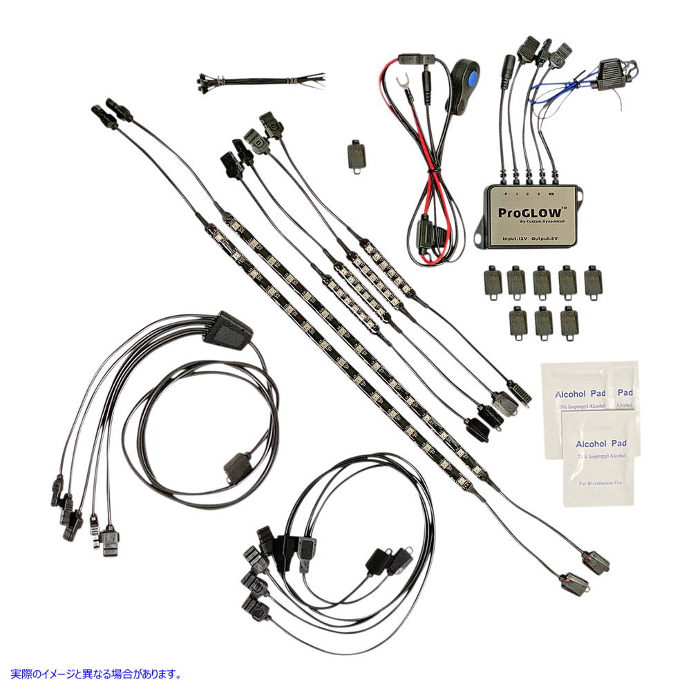 取寄せ ライトキット - エンジン カスタムダイナミクス ProGLOW? Light Kit - Engine PG-ENG-KIT 20402759