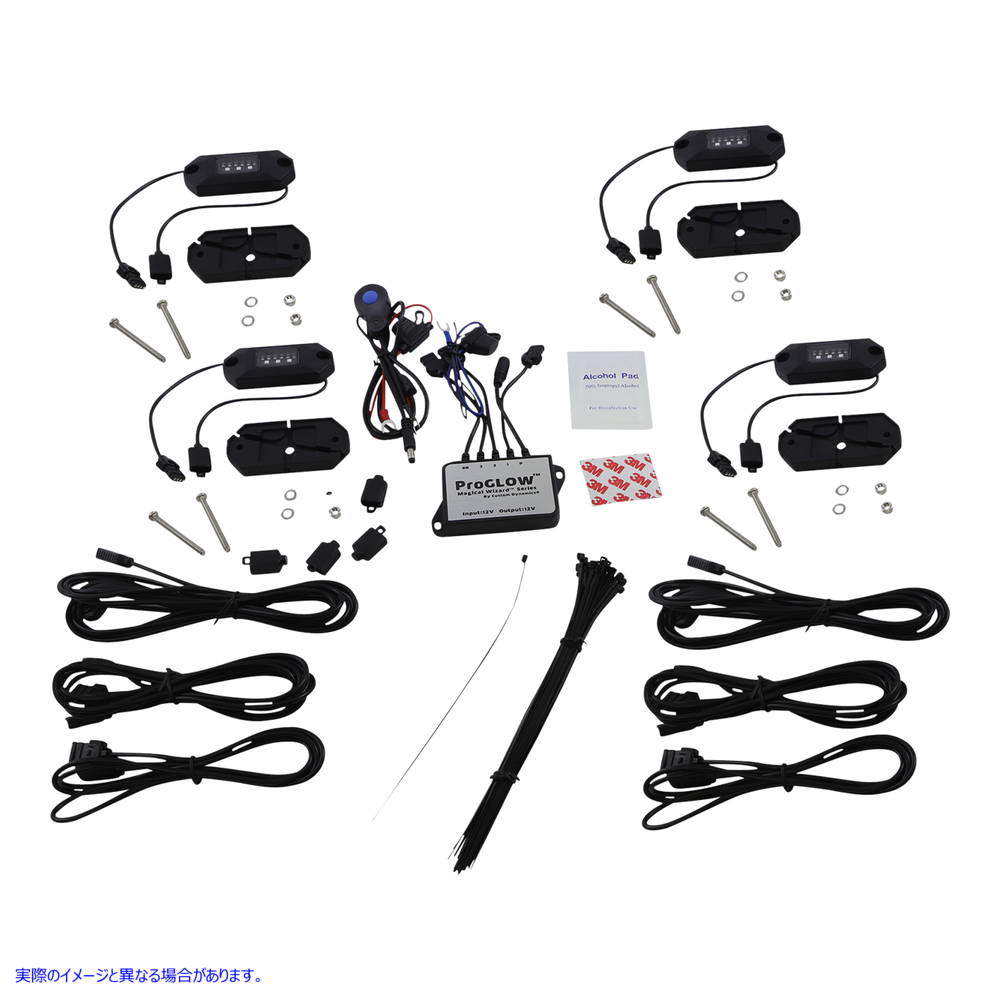 取寄せ ロックライトキット - 色が変わる カスタムダイナミクス Rock Lights Kit - Color Changing CD-ROCK-KIT 20402850