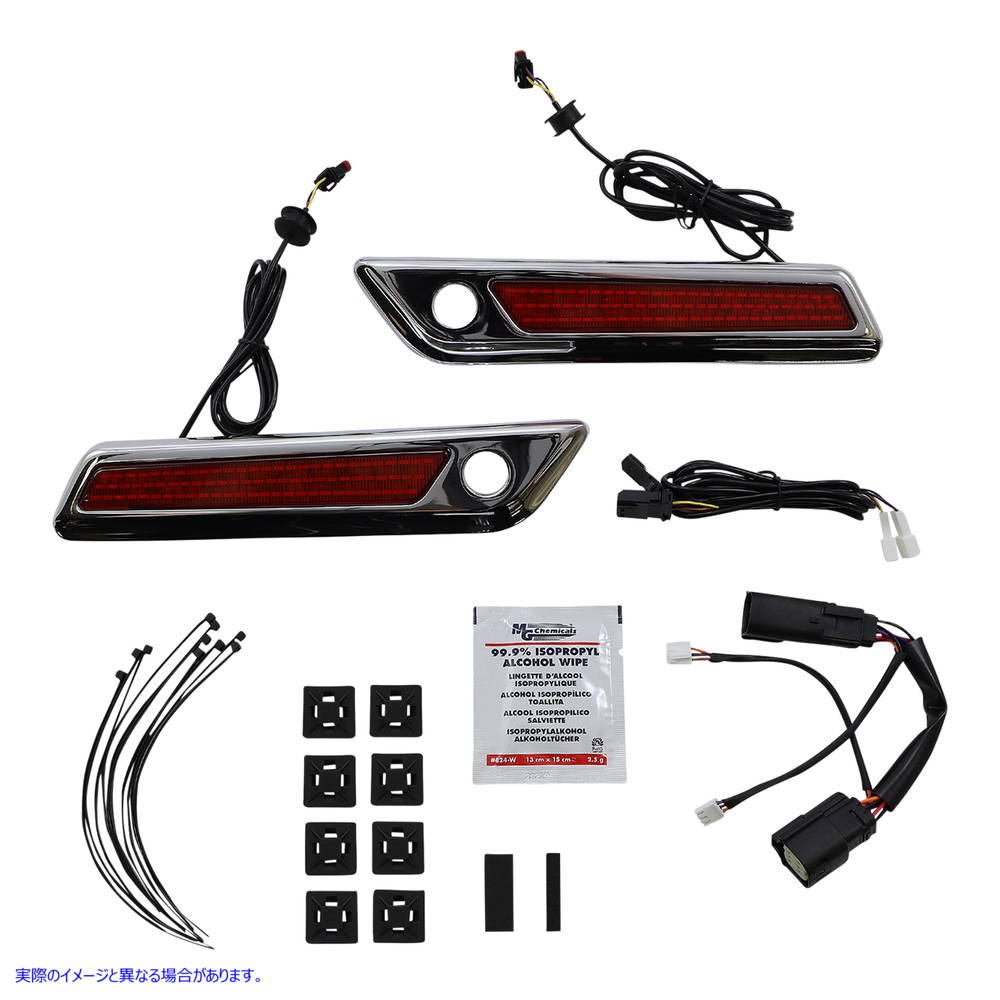 取寄せ ラッチライト - サドルバッグ - レッド - クローム カスタムダイナミクス Latch Light - Saddlebag - Red - Chrome CD-SBL-BCM-RC 20402864