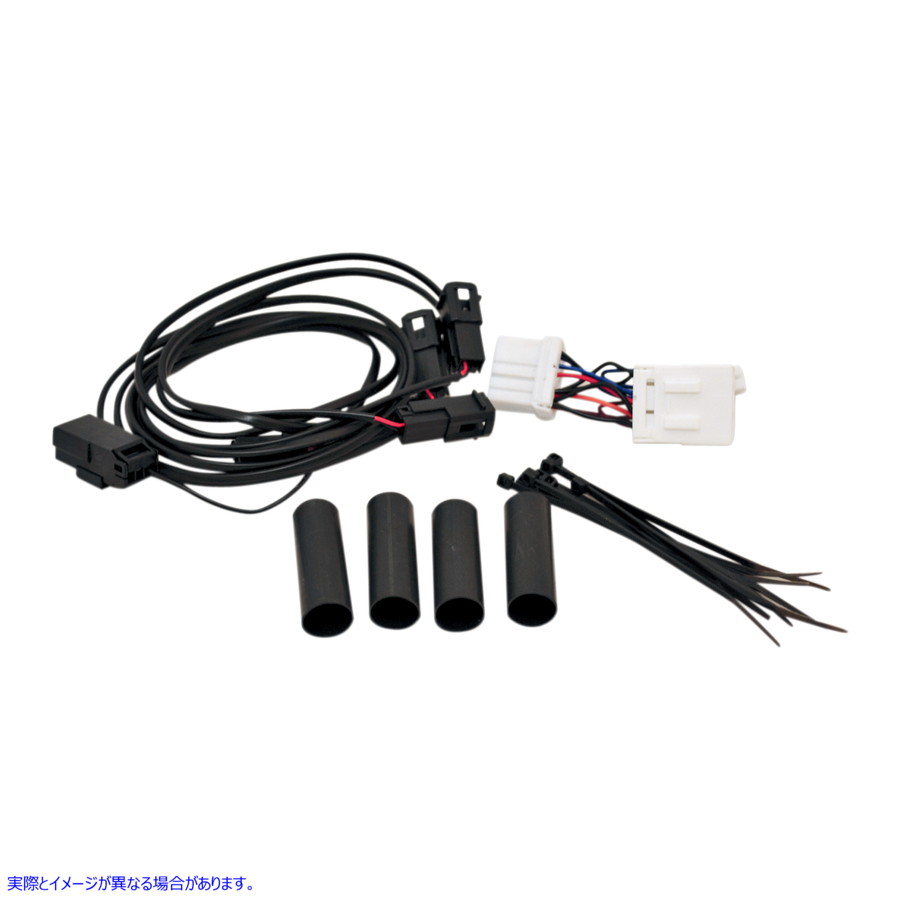 取寄せ ツアーパック ターンシグナルモジュール カスタムダイナミクス Tour Pak Turn Signal Module MAGIC-TPC 20500074