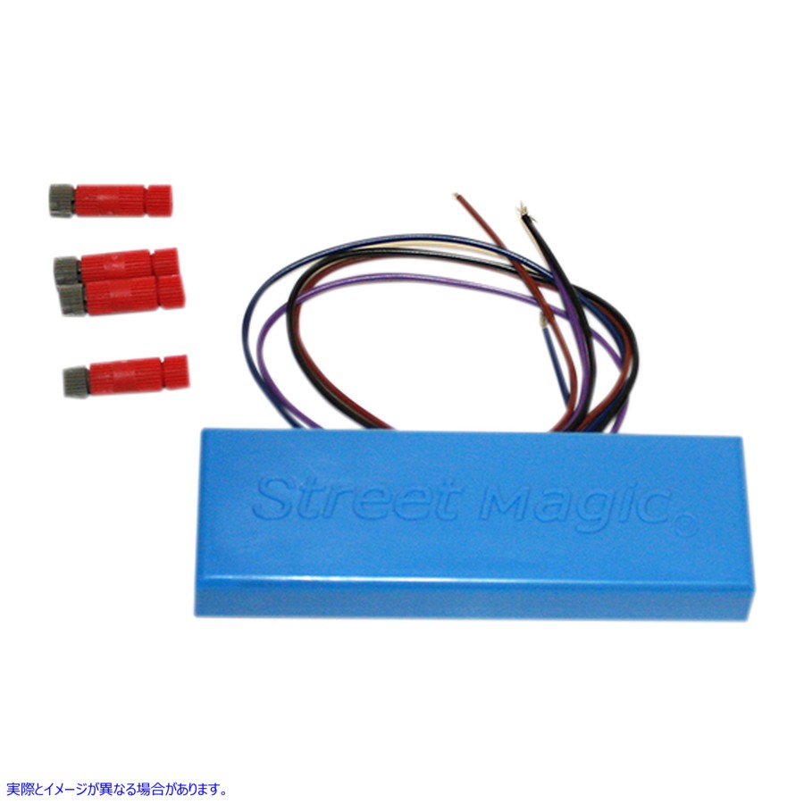 取寄せ モジュール - 信号安定器 カスタムダイナミクス Module - Signal Stabilizer GEN2-SSUNV 20500222