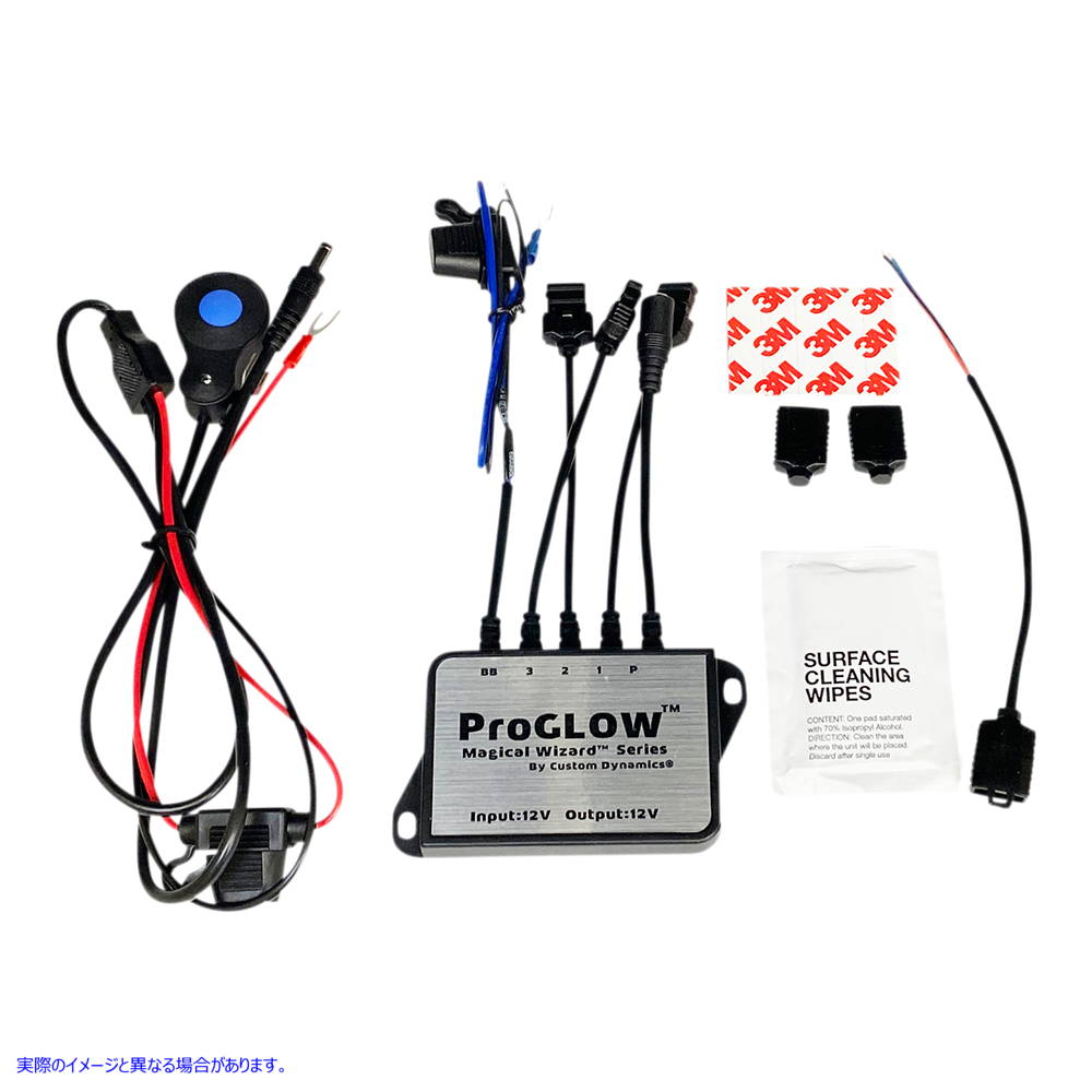 取寄せ コントローラー - Bluetooth カスタムダイナミクス Controller - Bluetooth MW-BTBOX-1 20500441