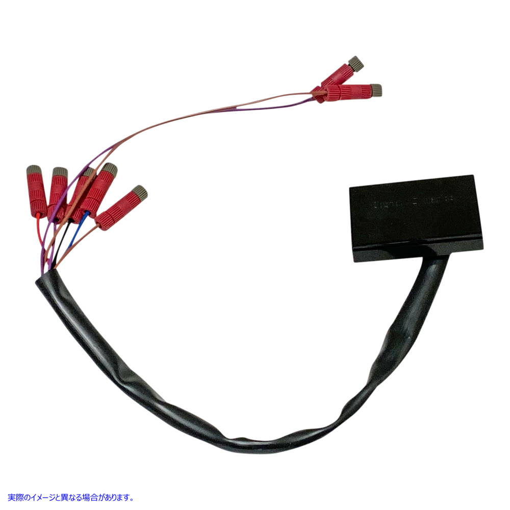 取寄せ ターンシグナルデコーダーモジュール カスタムダイナミクス Turn Signal Decoder Module GEN-TSD-UNV 20500448