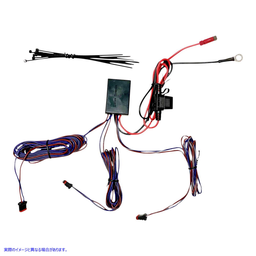 取寄せ ターンシグナルモジュール - UTV カスタムダイナミクス Turn Signal Module - UTV CD-ATC-6 20500449